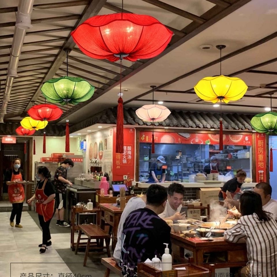 arbuste japonais fleur en forme de lanterne