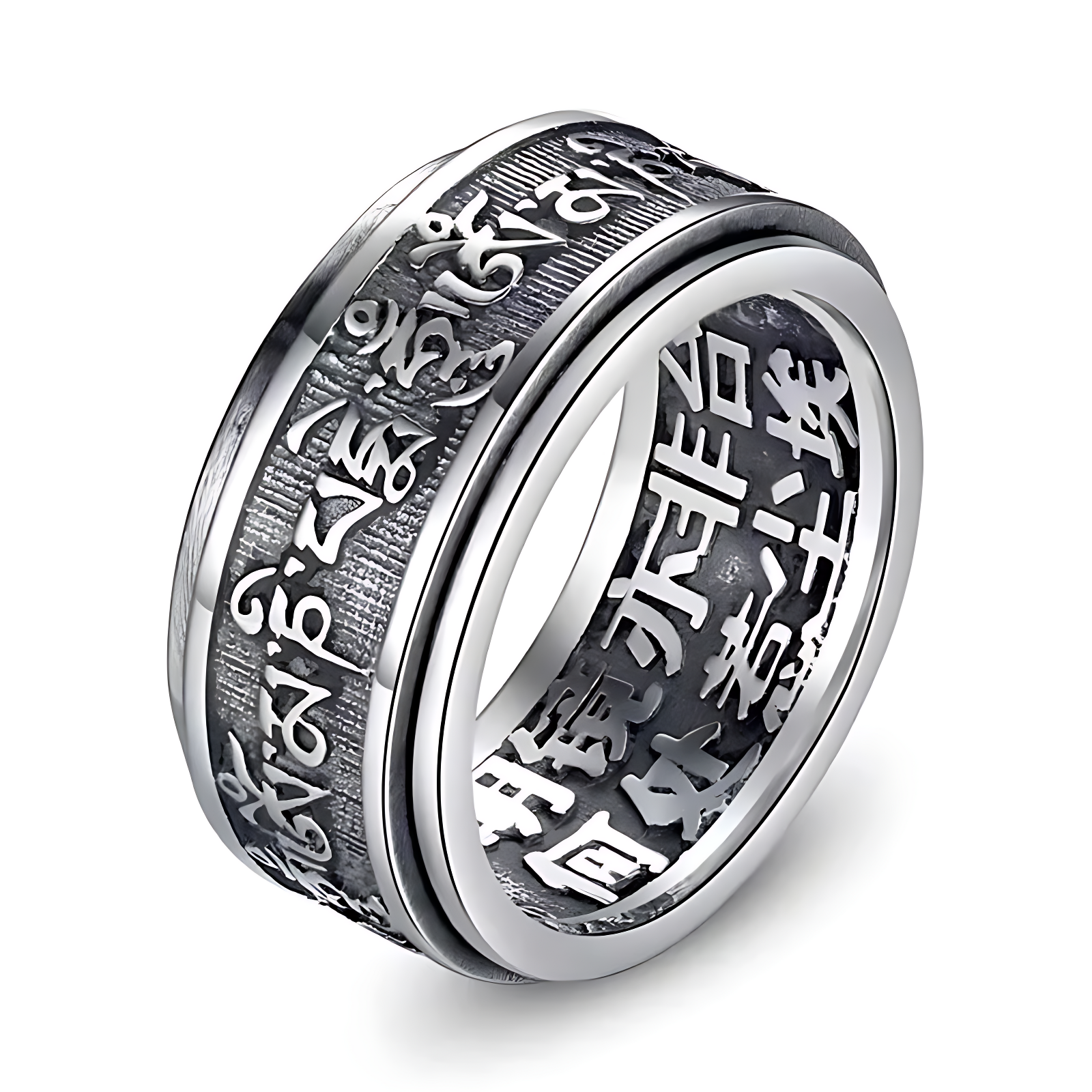 Bague Kanji - 54