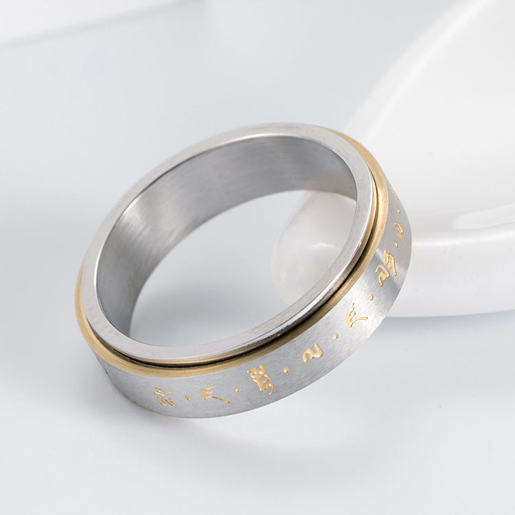 Bague Mantra ’Gaifu Okoni’