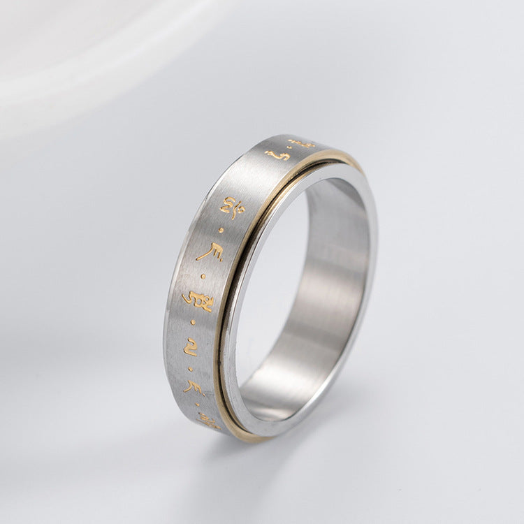 Bague Mantra ’Gaifu Okoni’ - Argent / 52