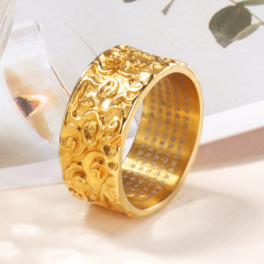 Bague Nuage Japonais ’The Kumo’ - Or / 7