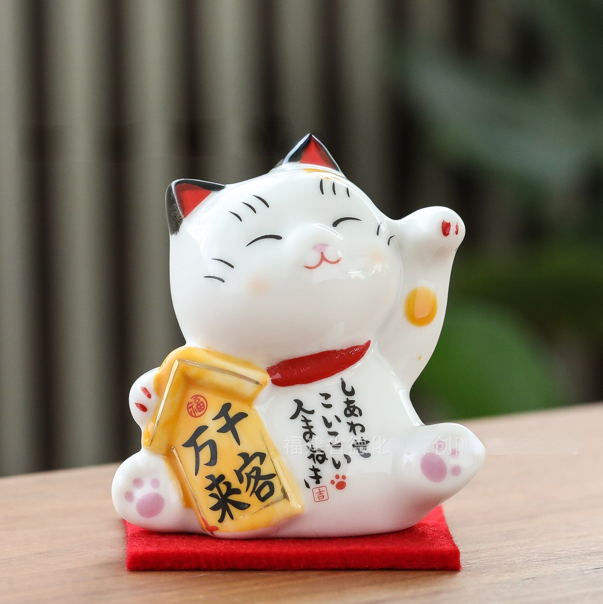 Chat japonais statue - Gauche