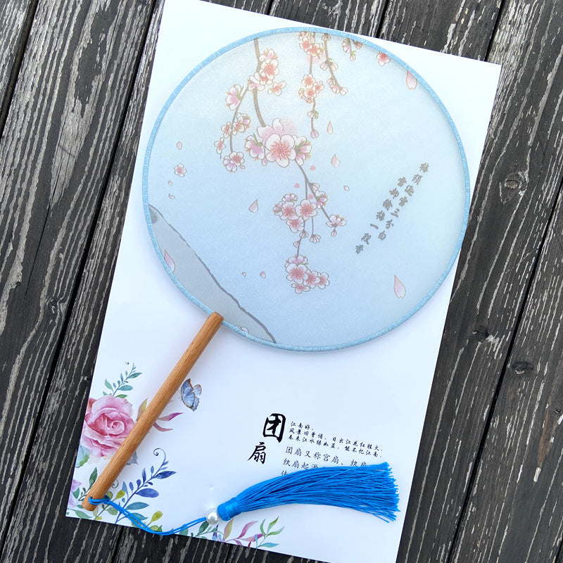 Éventail Japonais Rond - Bleu