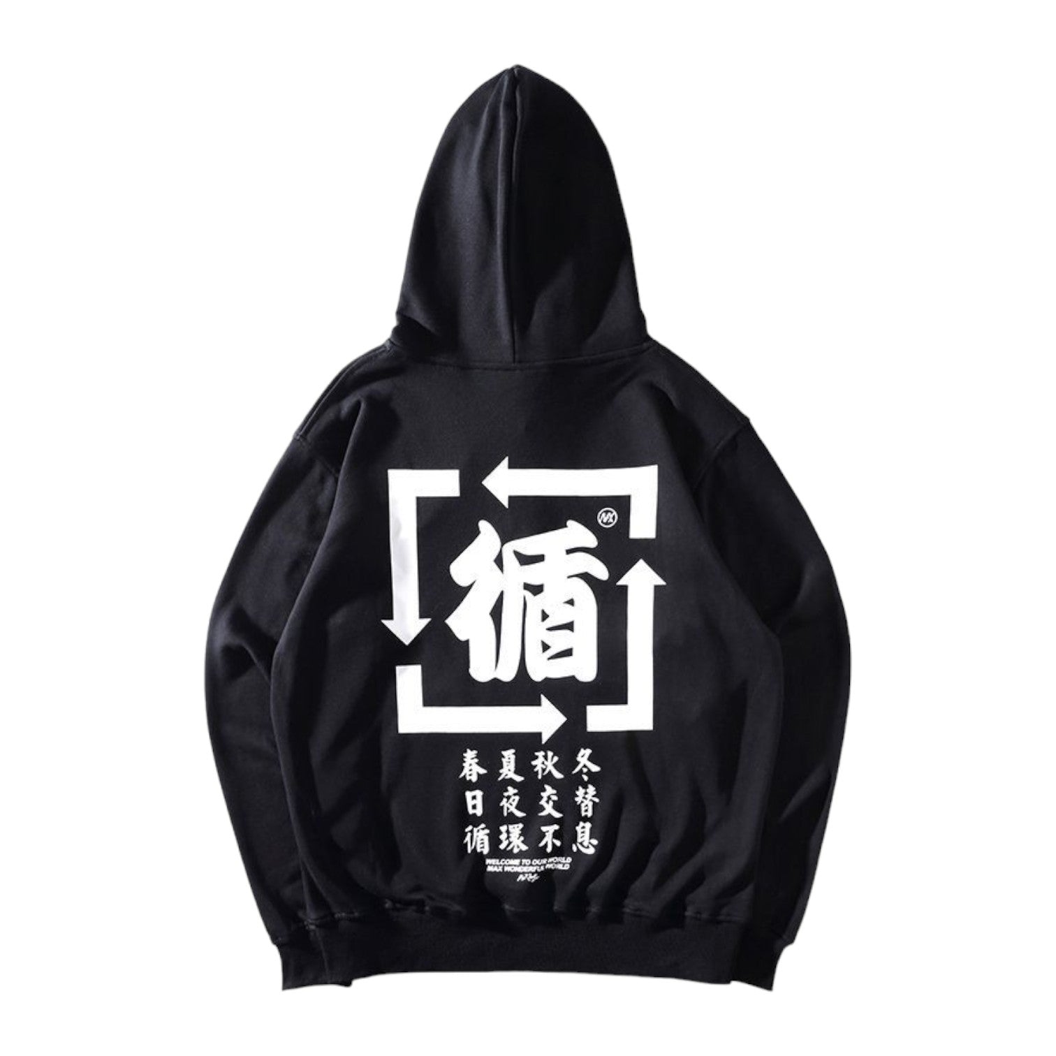 Sweat A Capuche Écriture Japonaise ’Iko’ - Noir / M