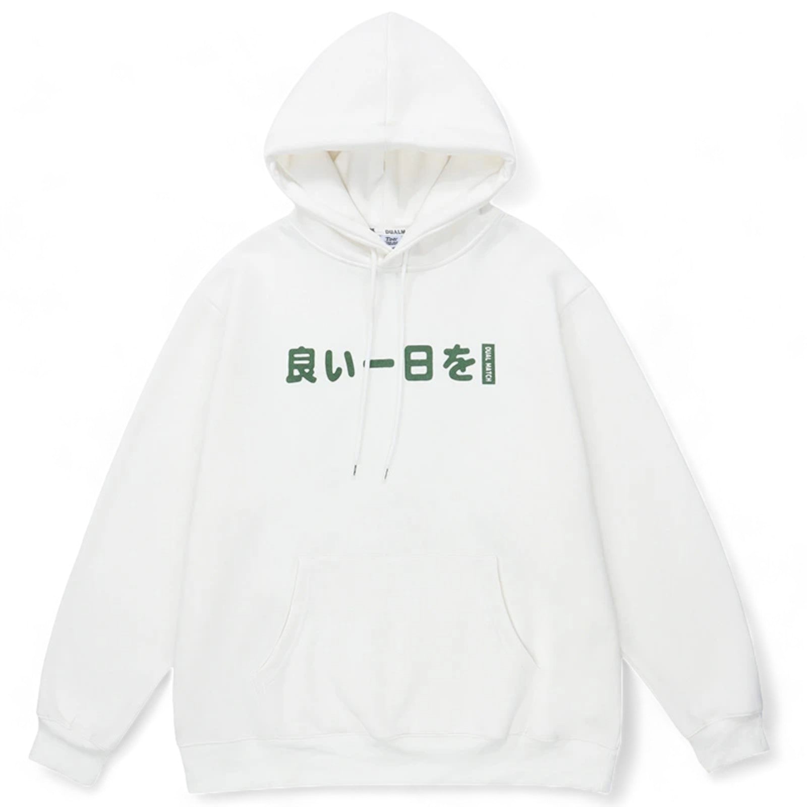Sweat A Capuche Japonais ’Gwangju’ - Blanc / S