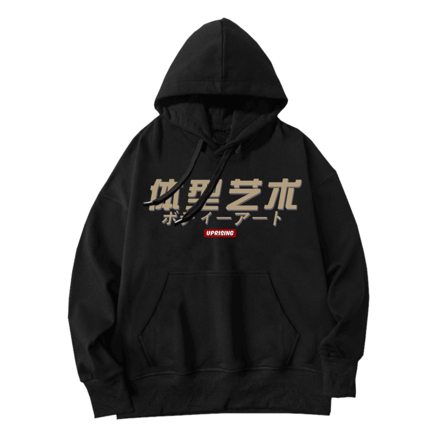 Sweat A Capuche Style Japonais ’Sumotori’