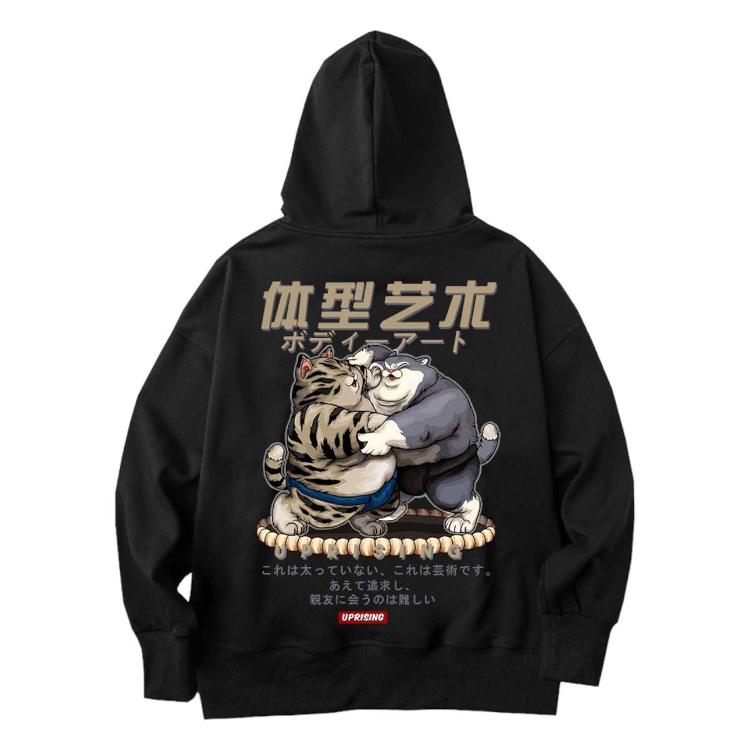 Sweat A Capuche Style Japonais ’Sumotori’ - Noir / M