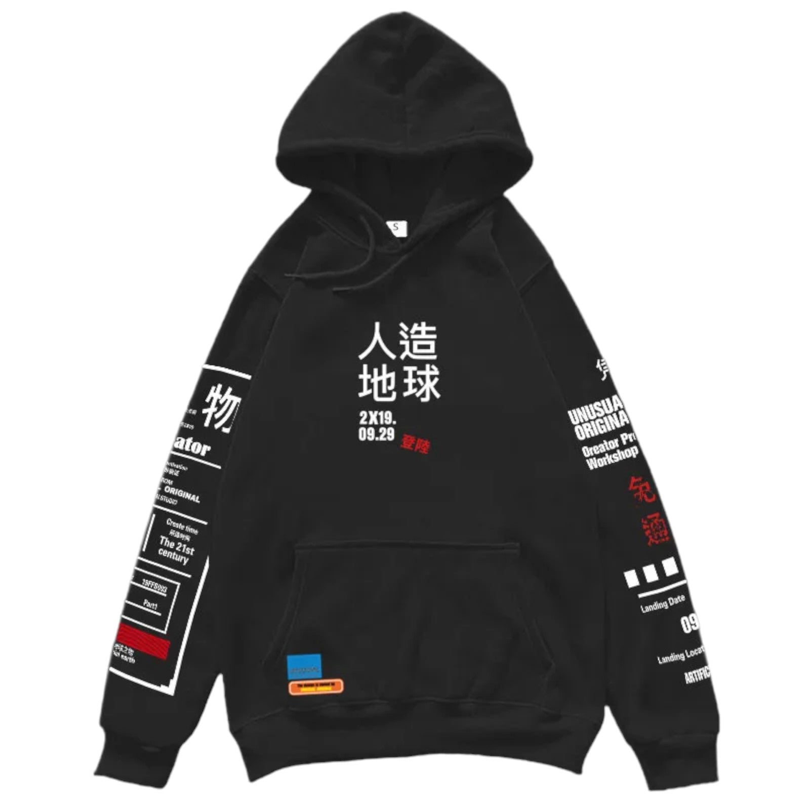 Sweat Ecriture Kanji ’The Flake’ - Noir / M