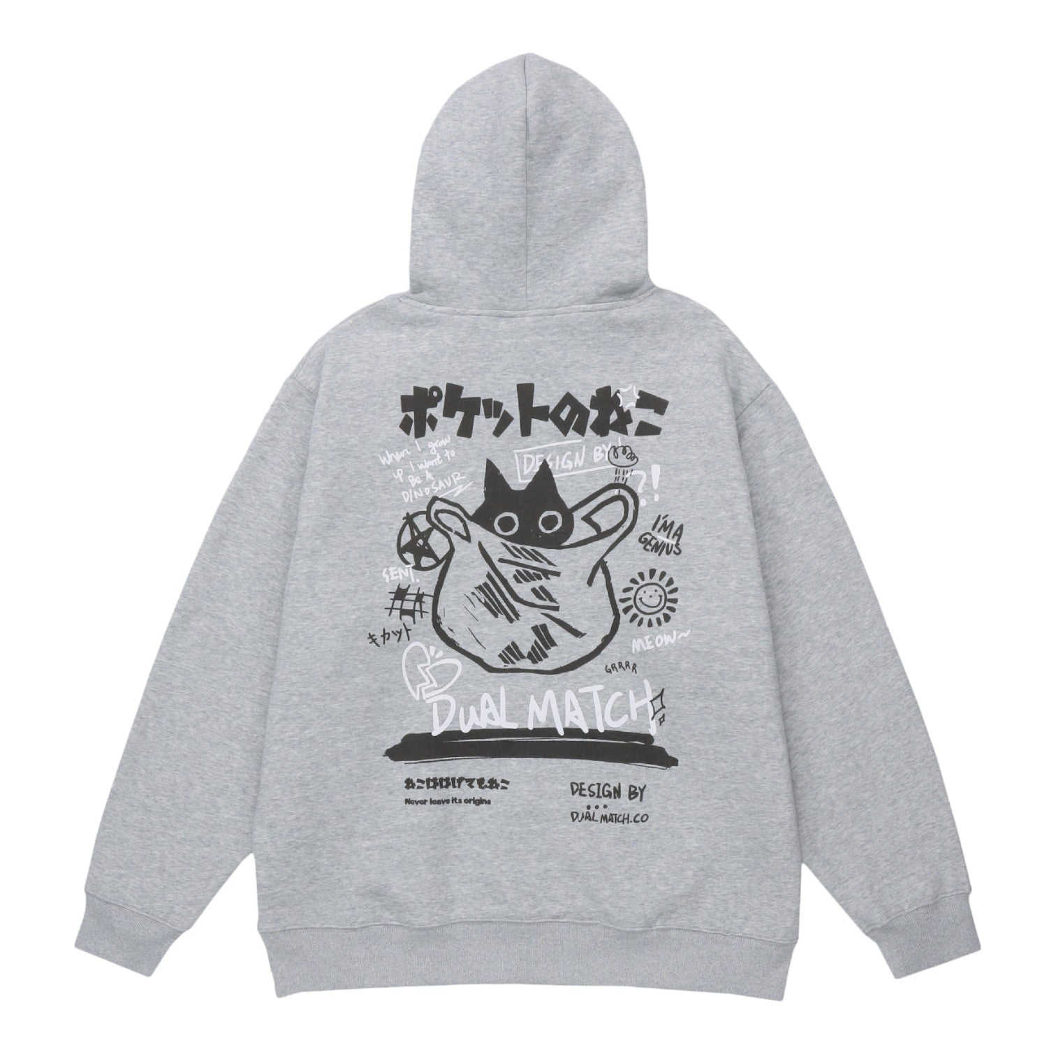 Sweat Japonais Kawaii - Gris / S