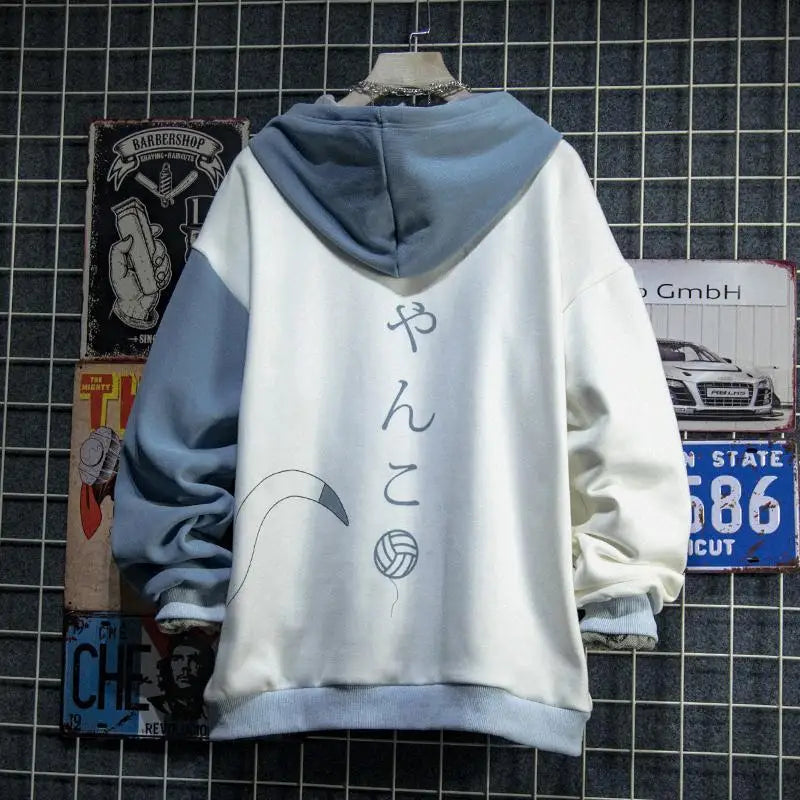 Sweatshirt Motif Japonais ’Moonlight’
