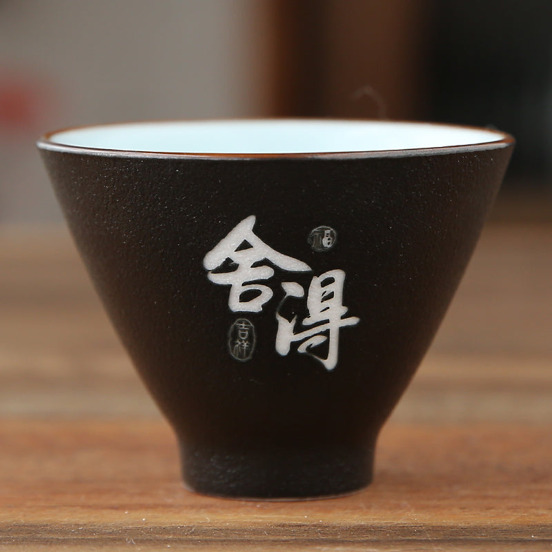 Tasse japonaise céramique - Coupe / Noir