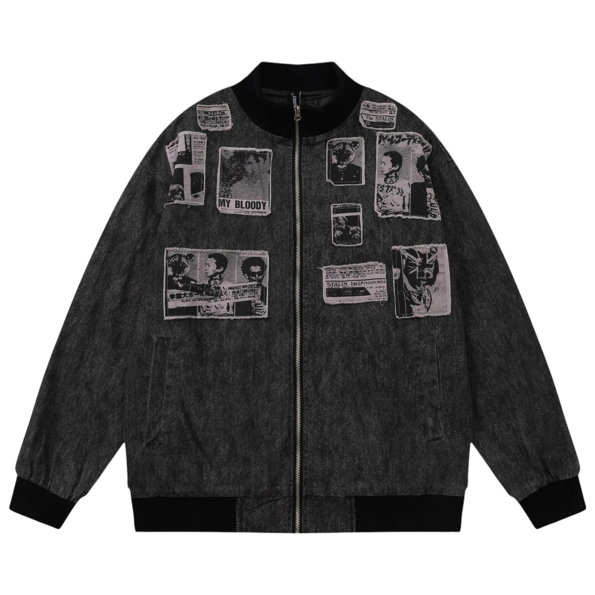 Veste Brodée Vintage - Noir / S