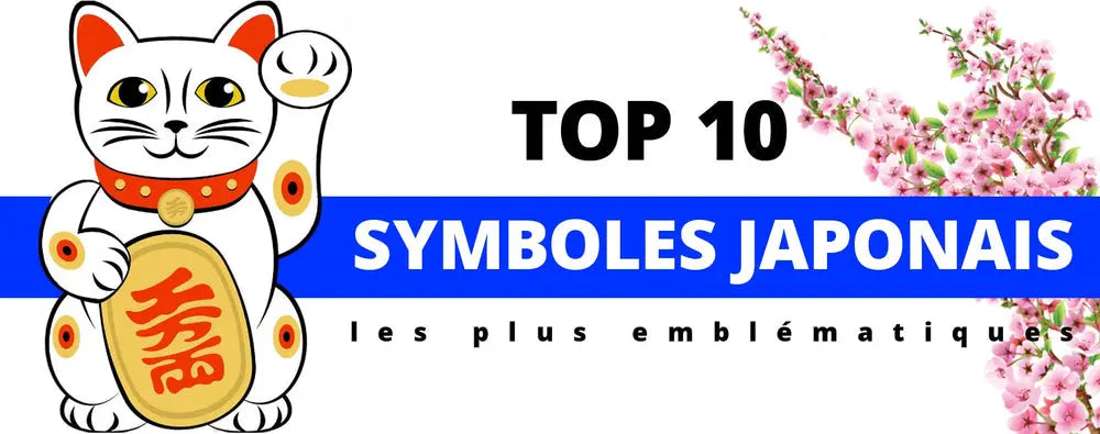 LES 10 SYMBOLES JAPONAIS PLUS EMBLÉMATIQUES