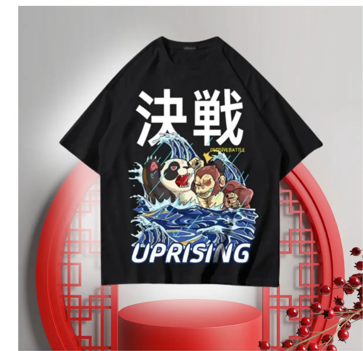 T-shirt Japonais