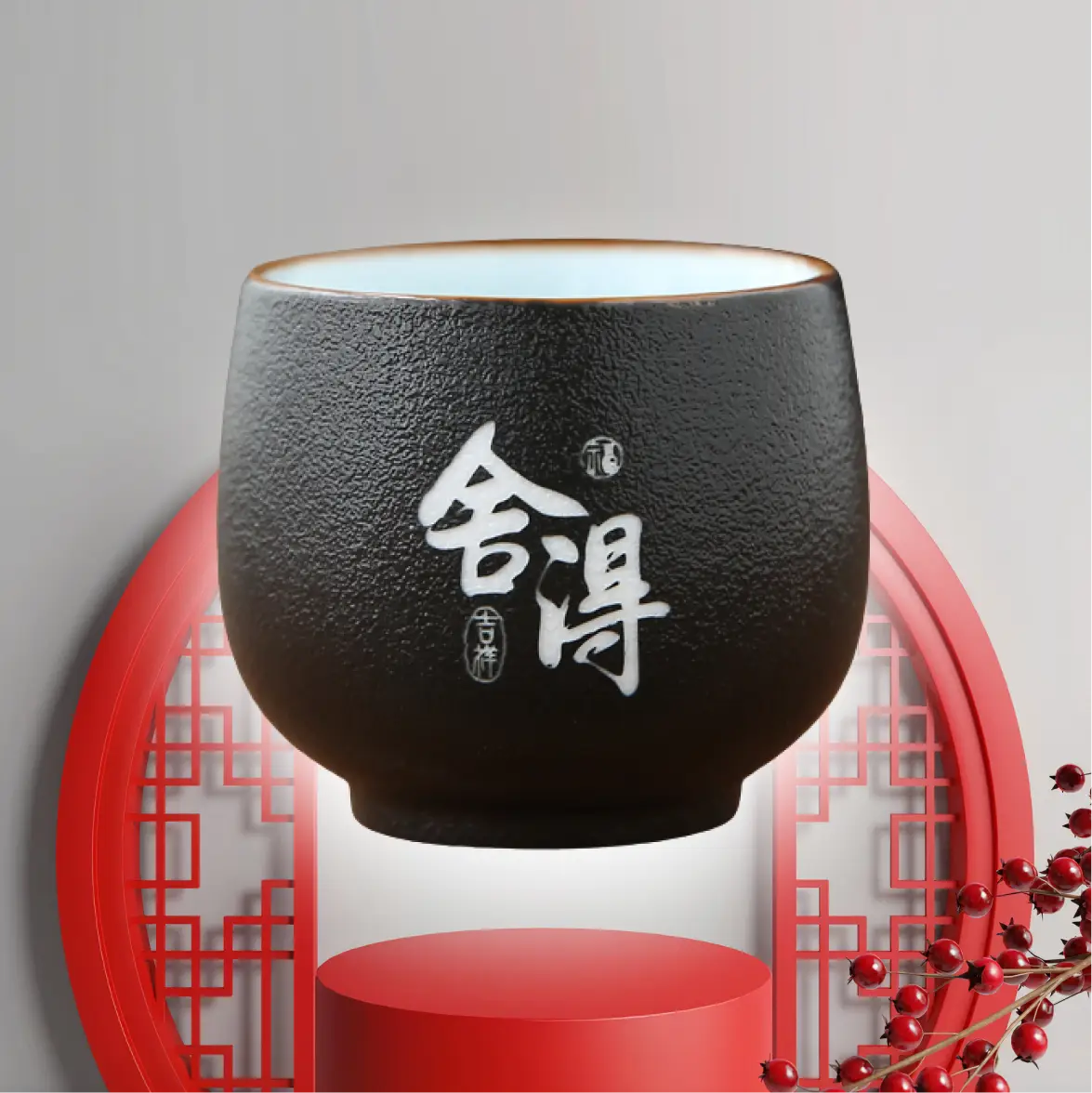 Tasse Japonaise