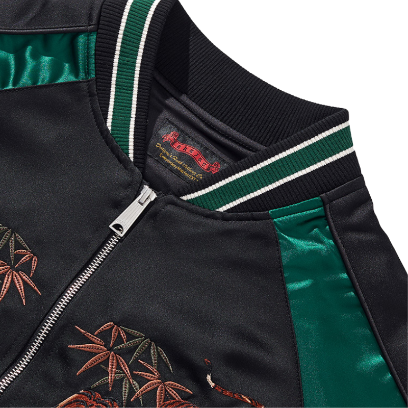 Veste vintage japonaise brodée