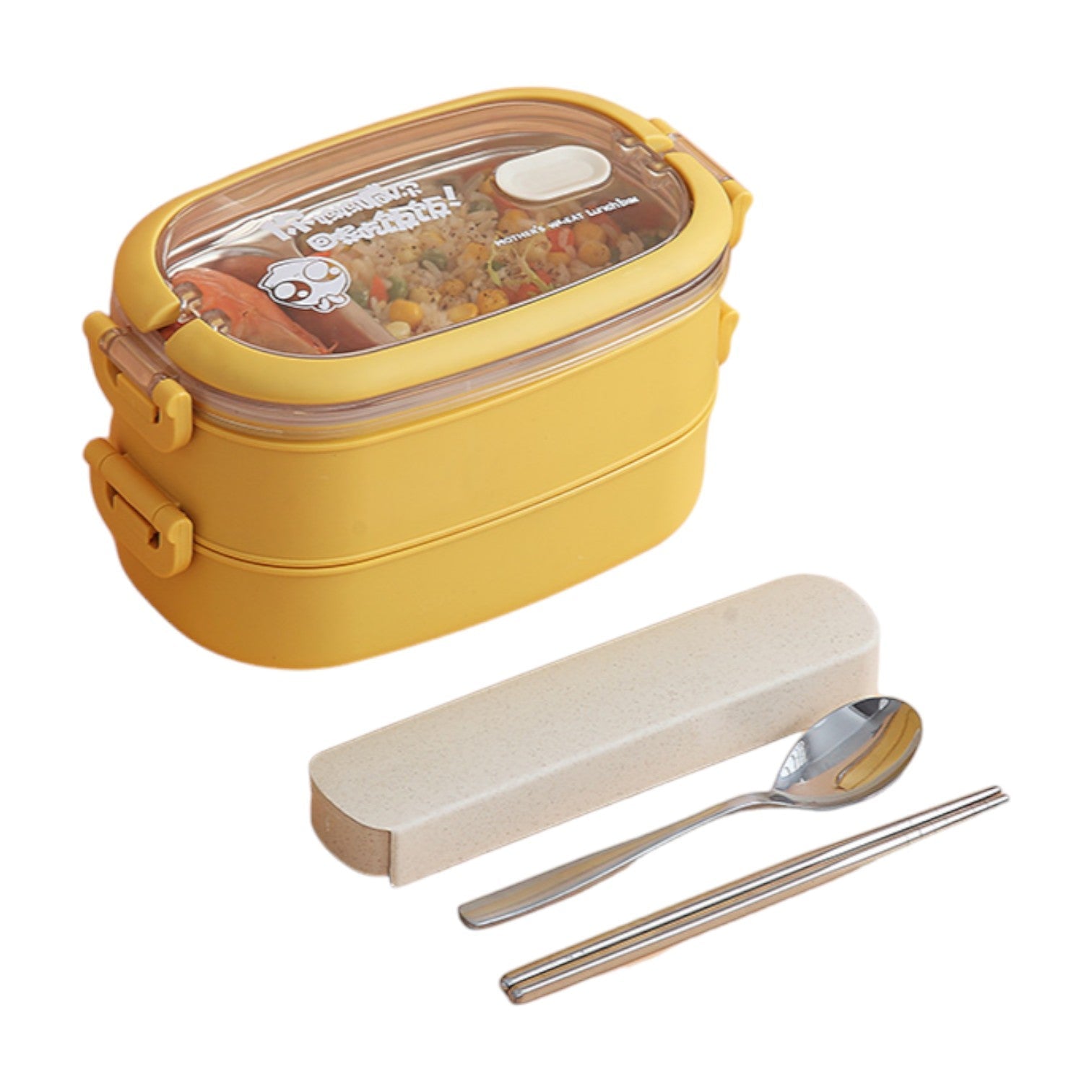 Bento box isotherme - Jaune / 2 Boîte + Cuillère