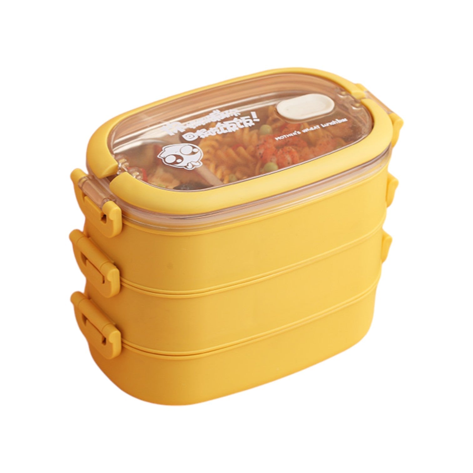 Bento box isotherme - Jaune / 3 Boîte + Cuillère