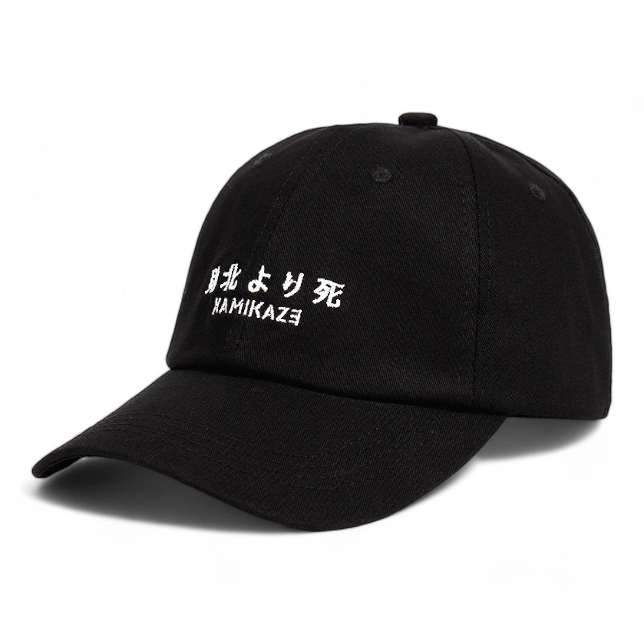 Casquette Ecriture Japonaise ’Kamikaze’