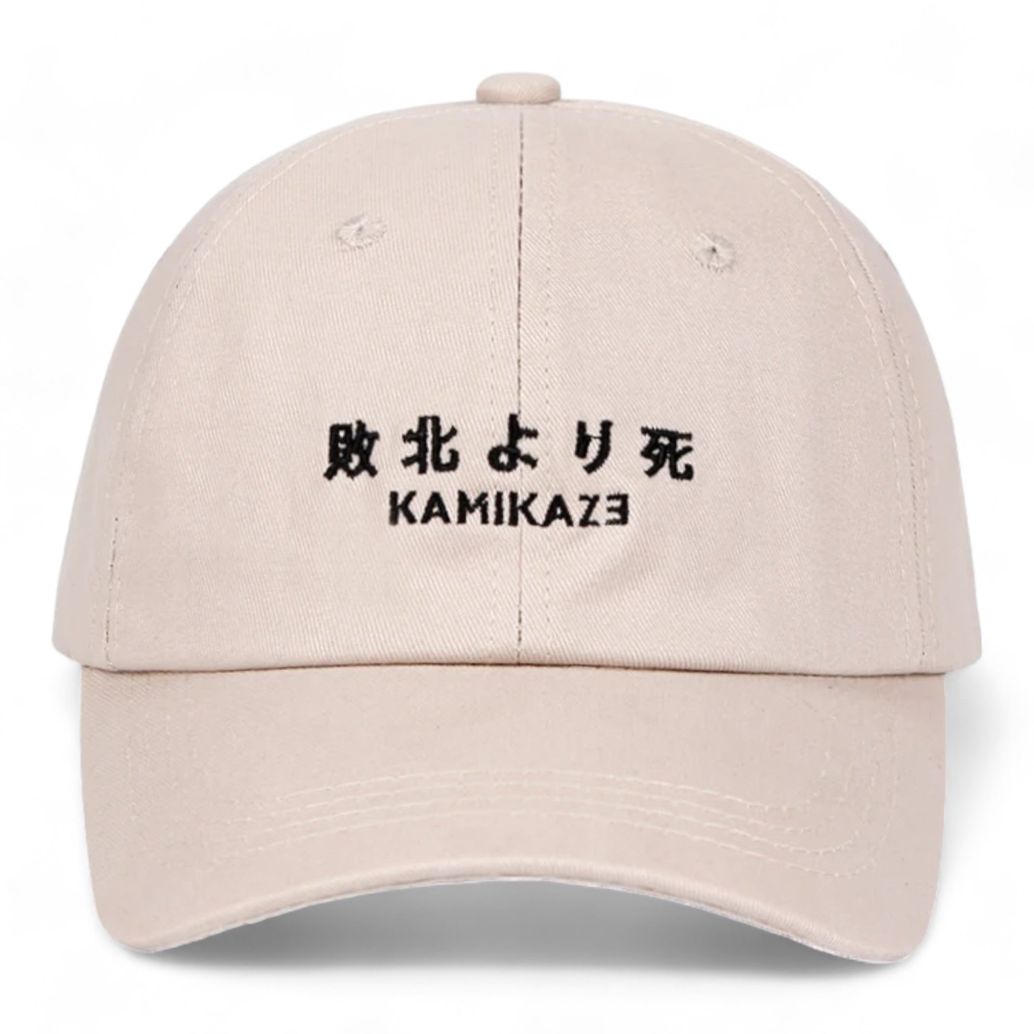 Casquette Ecriture Japonaise ’Kamikaze’ - Beige / Ajustable