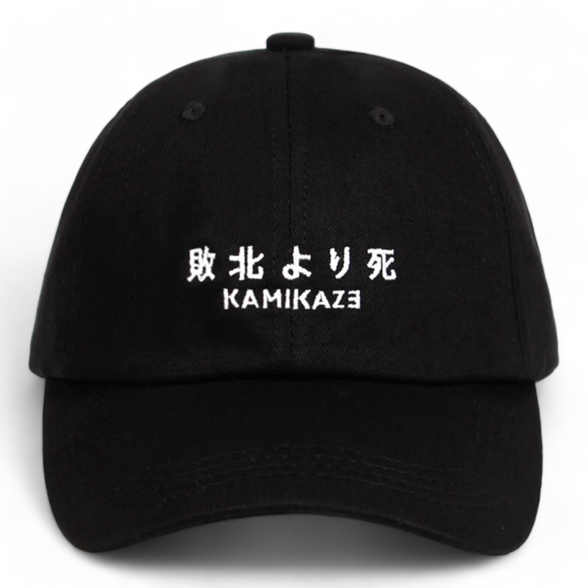 Casquette Ecriture Japonaise ’Kamikaze’ - Noir / Ajustable