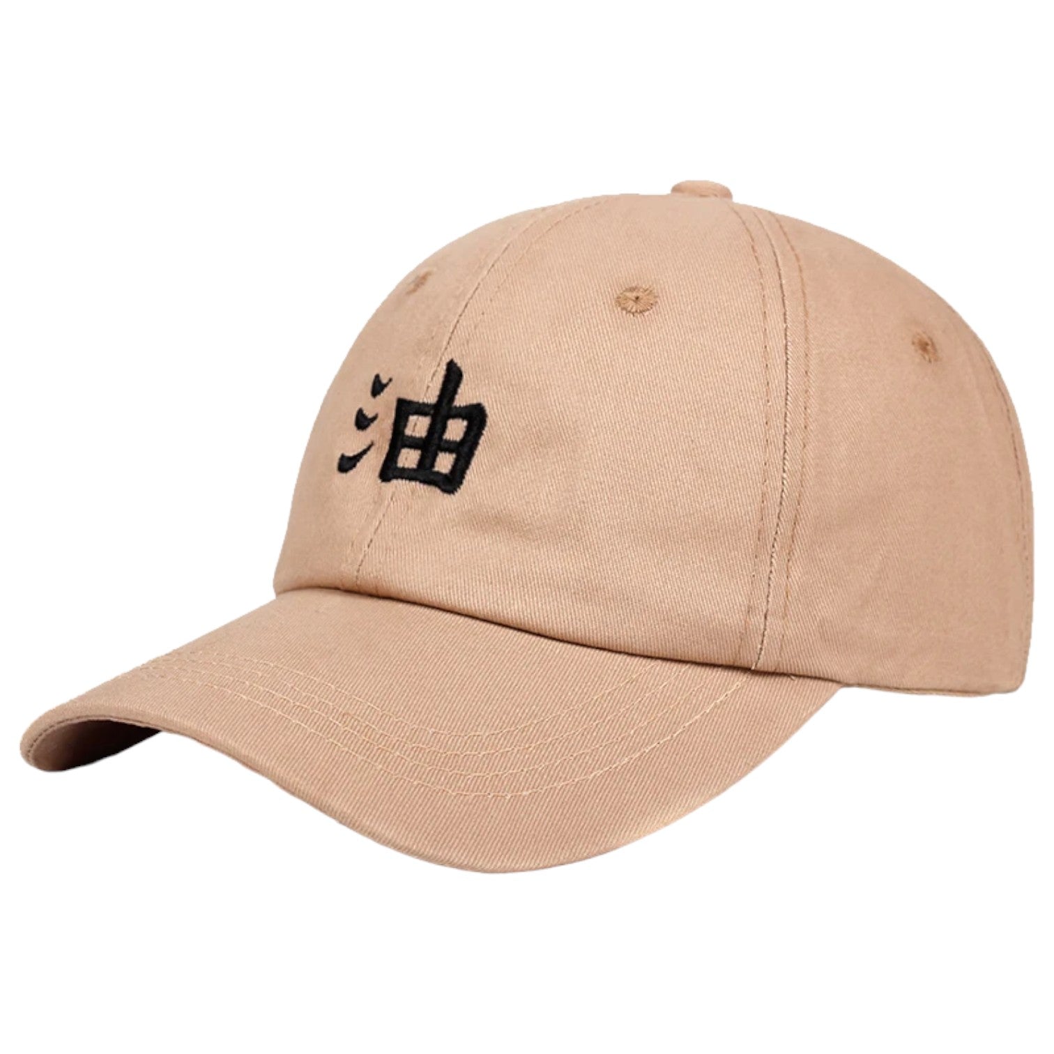 Casquette Jiraya ’Insigne Frontale’