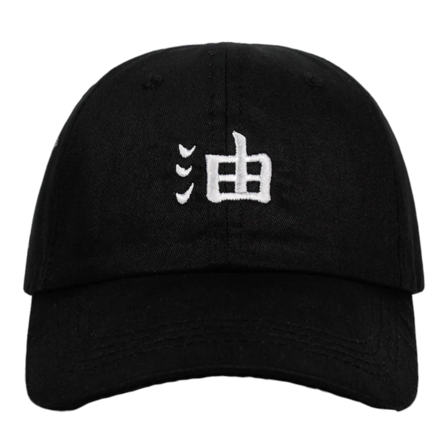 Casquette Jiraya ’Insigne Frontale’ - Noir / Ajustable