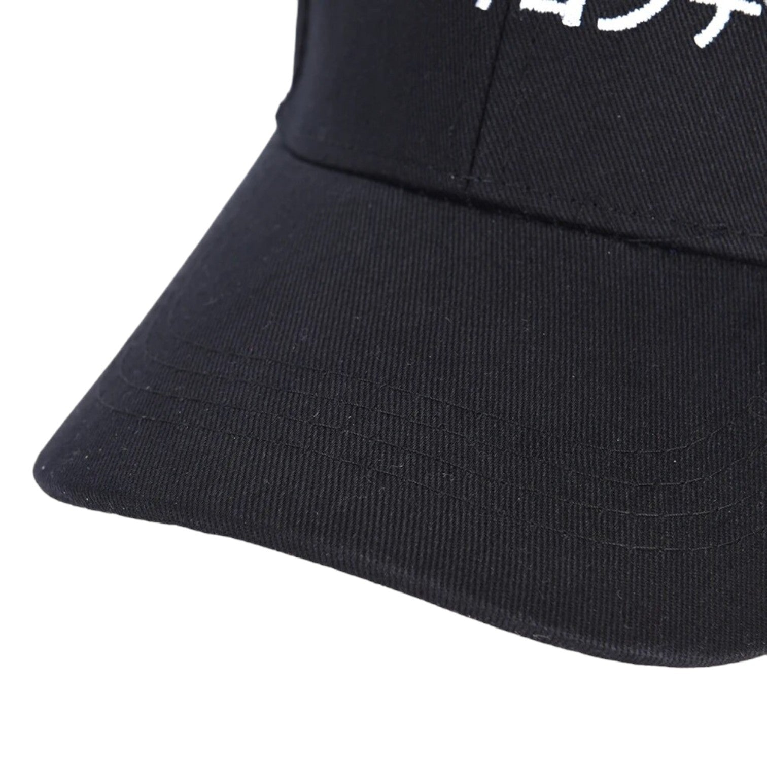 Casquette Kanji ’Basical Okira’