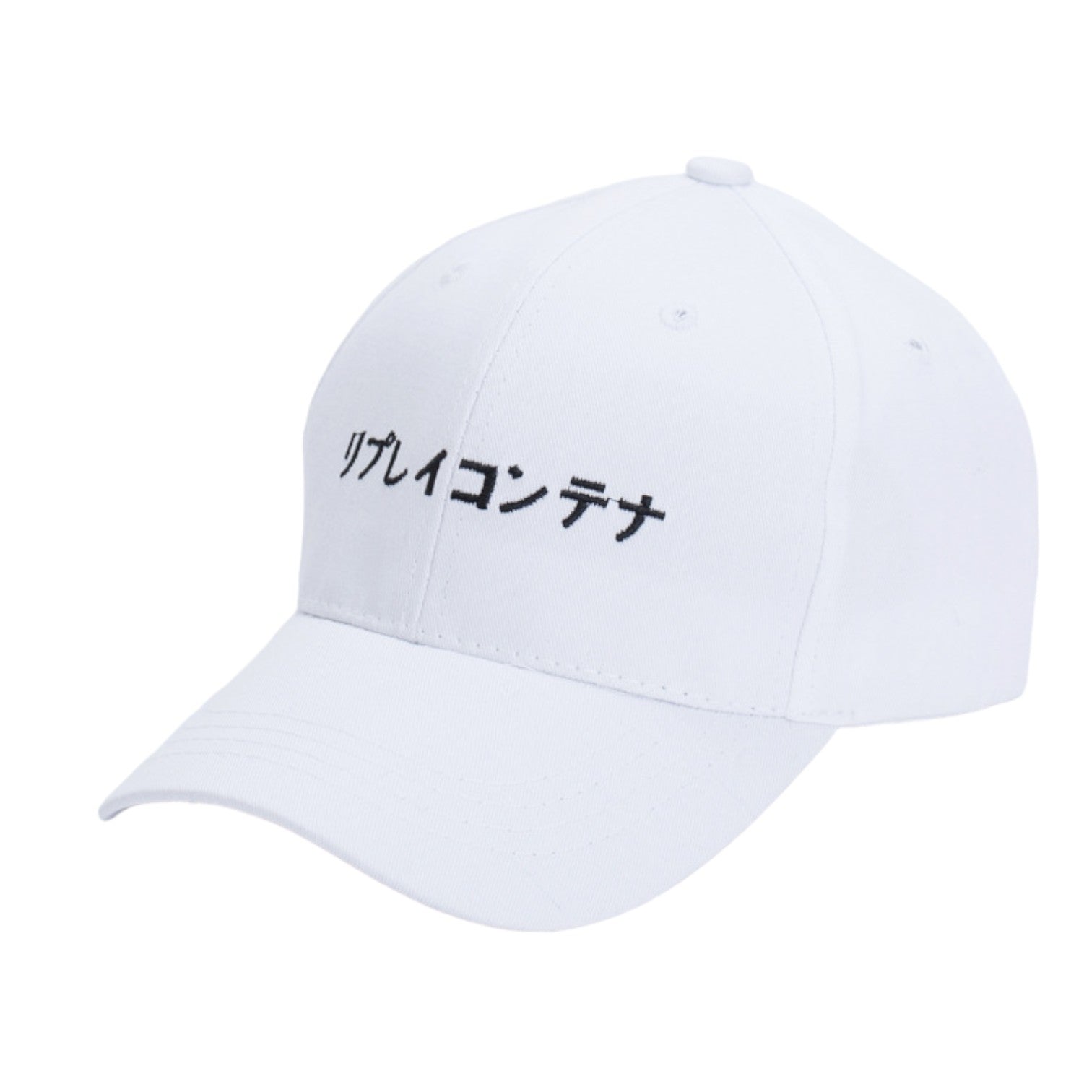 Casquette Kanji ’Basical Okira’ - Blanc / Ajustable