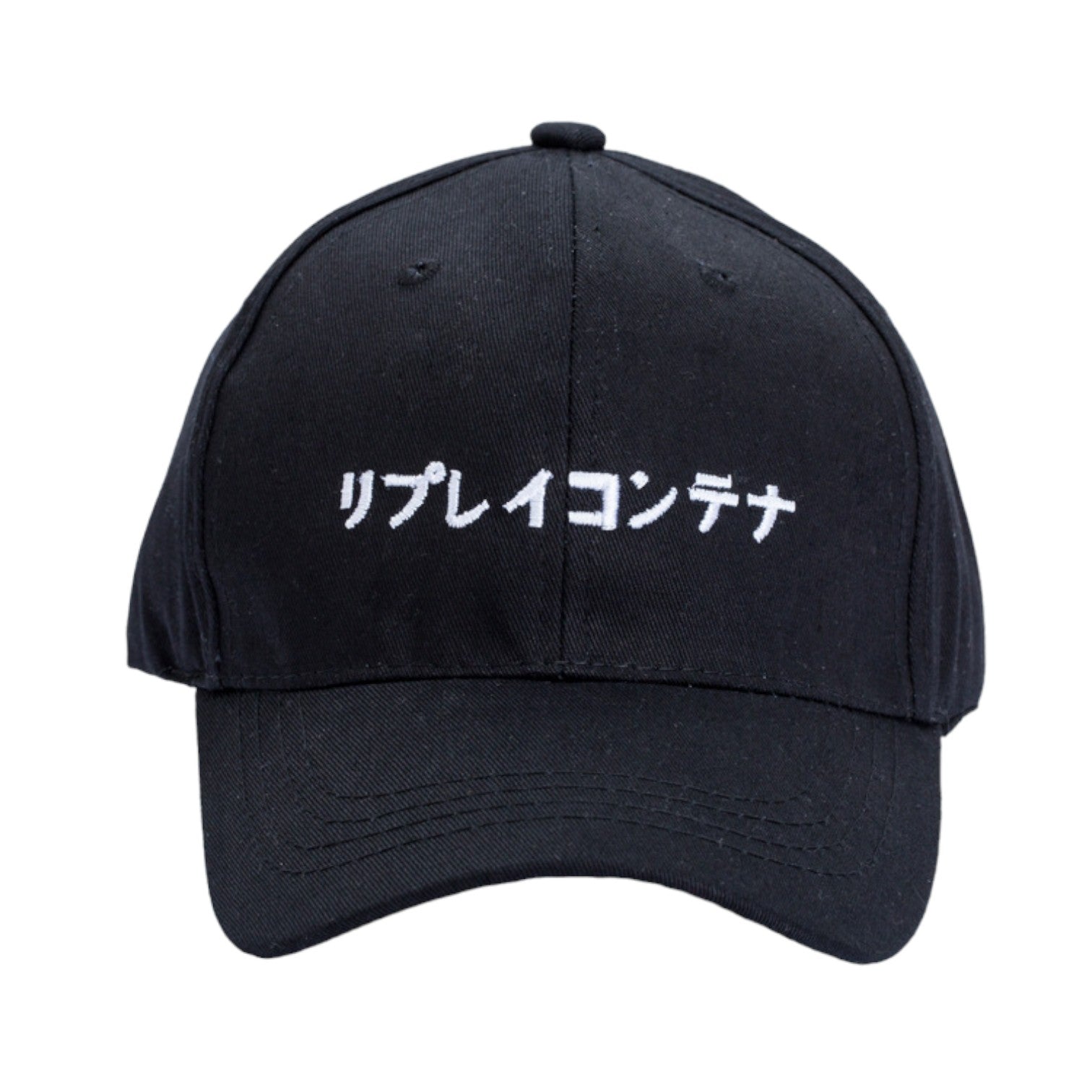 Casquette Kanji ’Basical Okira’ - Noir / Ajustable