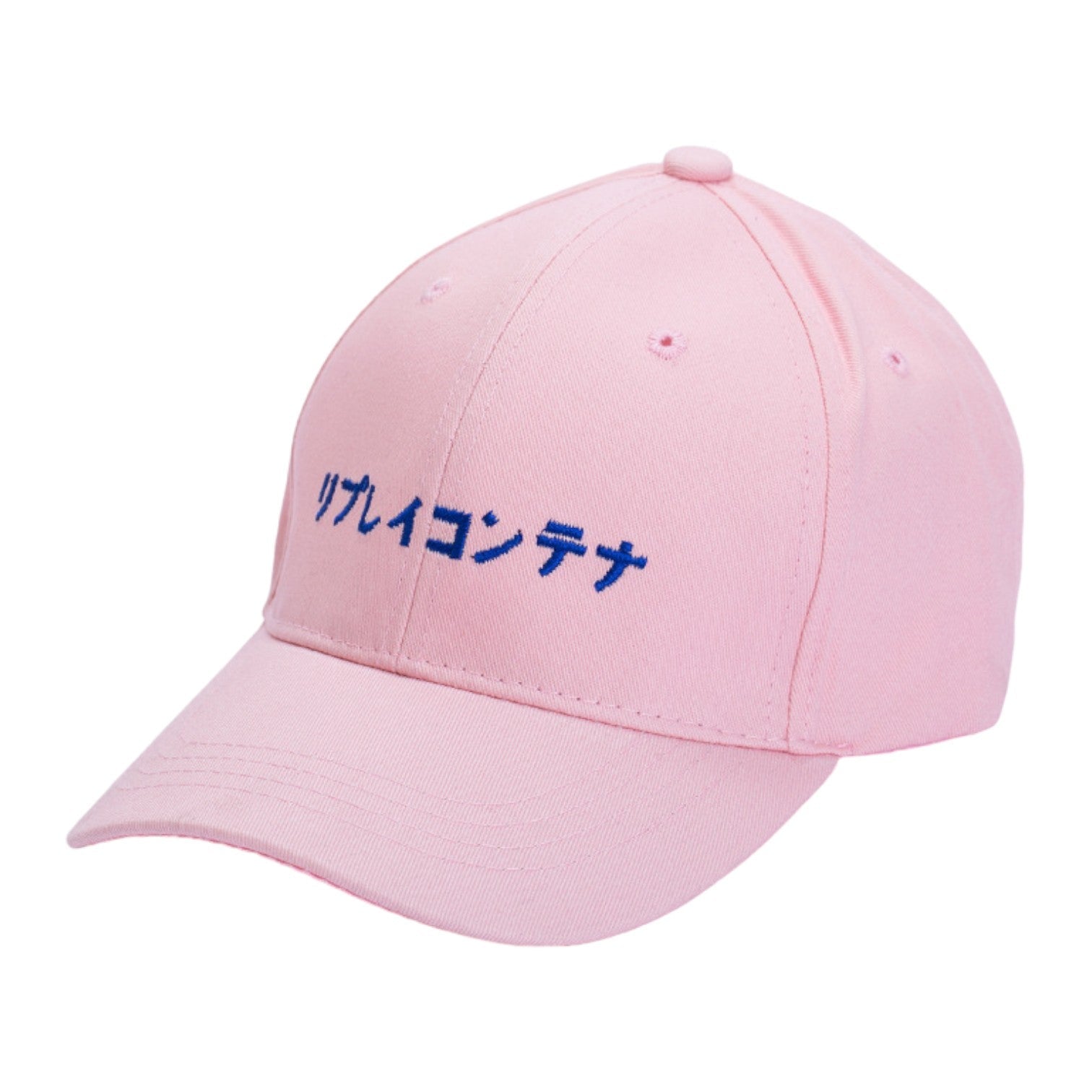 Casquette Kanji ’Basical Okira’ - Rose / Ajustable