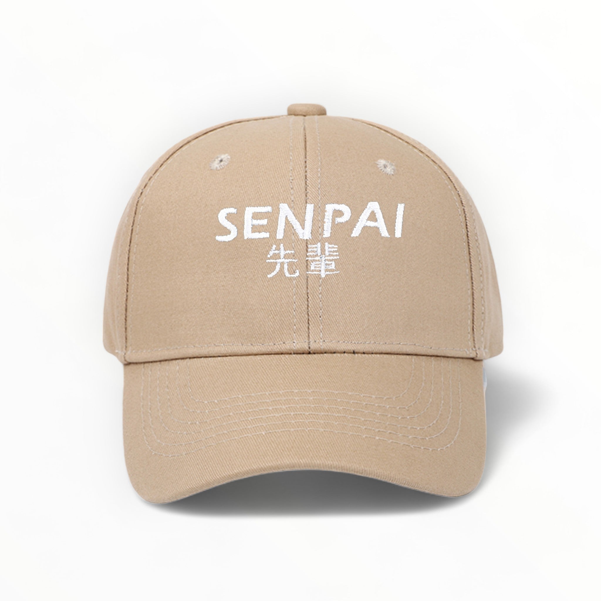 Casquette Senpai ’Toshi-Onoki 2.0’ - Marron / Ajustable