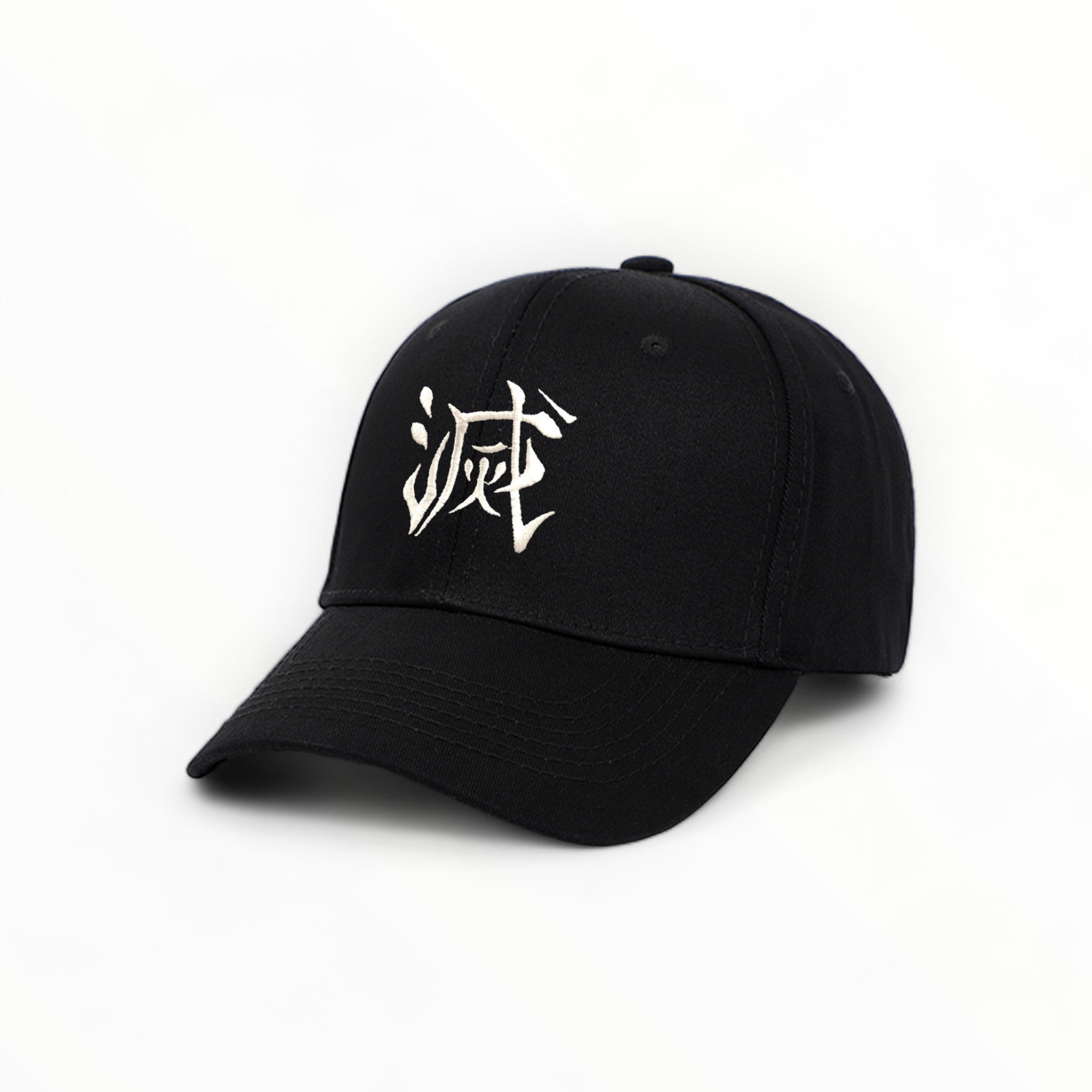 Casquette Signe Japonais ’Hakimoto’ - Ajustable