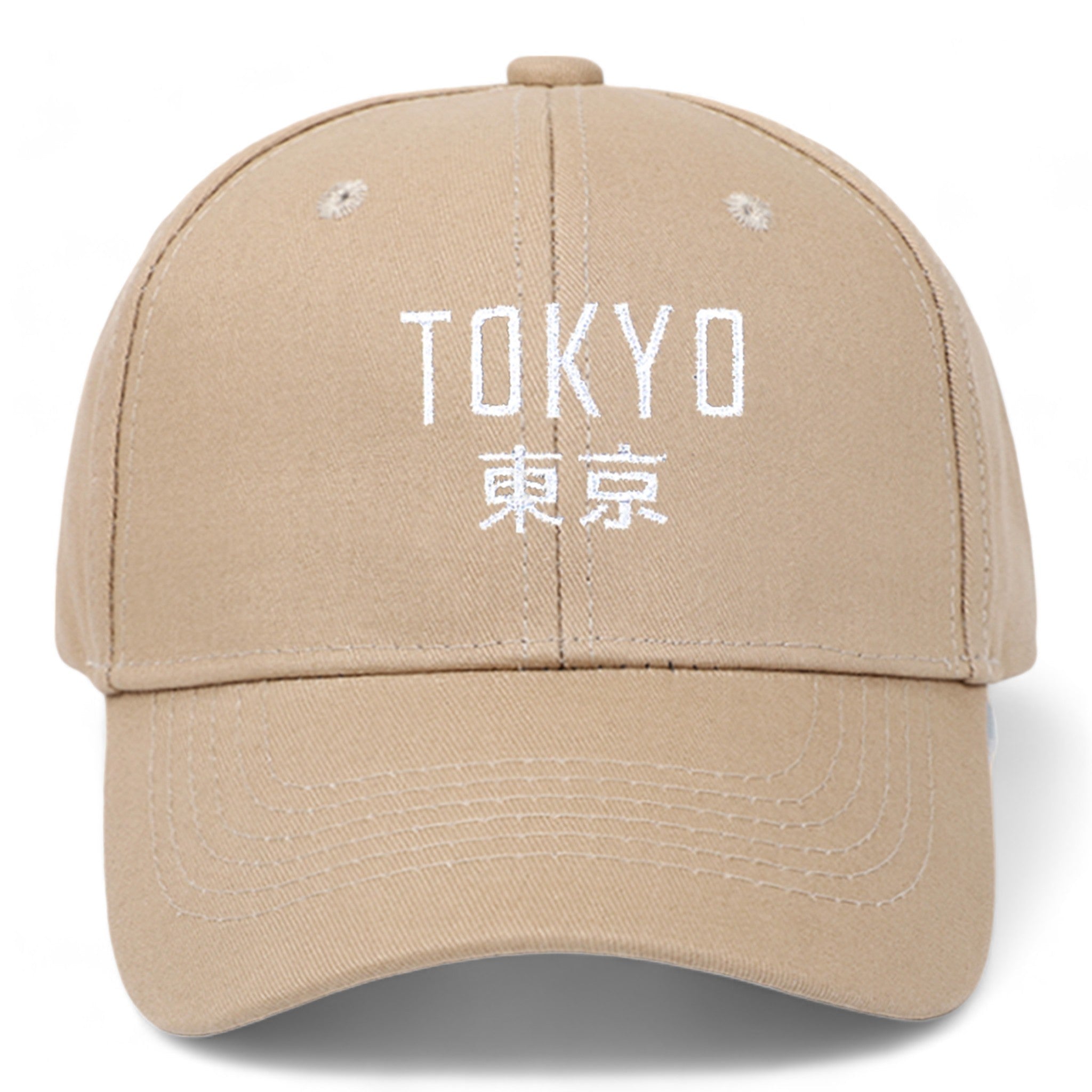 Casquette Tokyo ’The Japan Panel’ - Marron / Ajustable