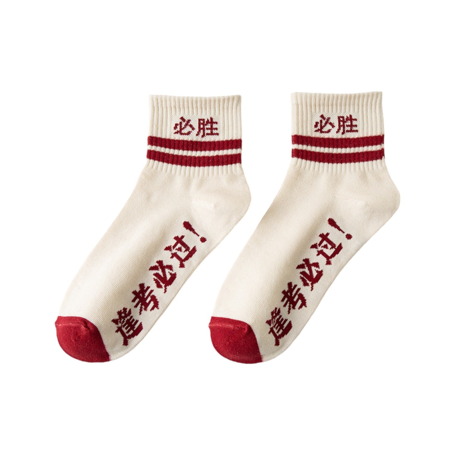 Chaussette avec ecritures japonais - 2