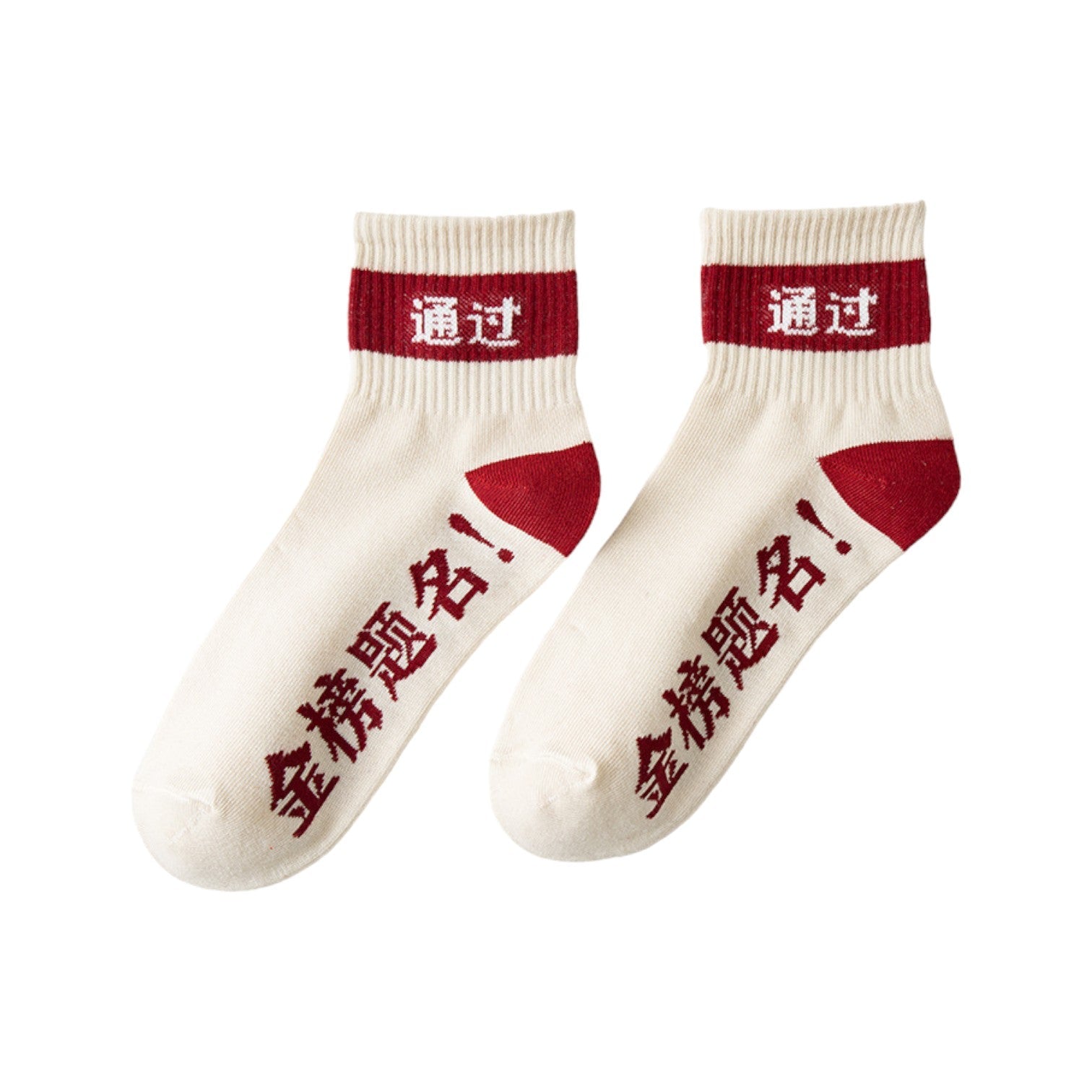 Chaussette avec ecritures japonais - 4