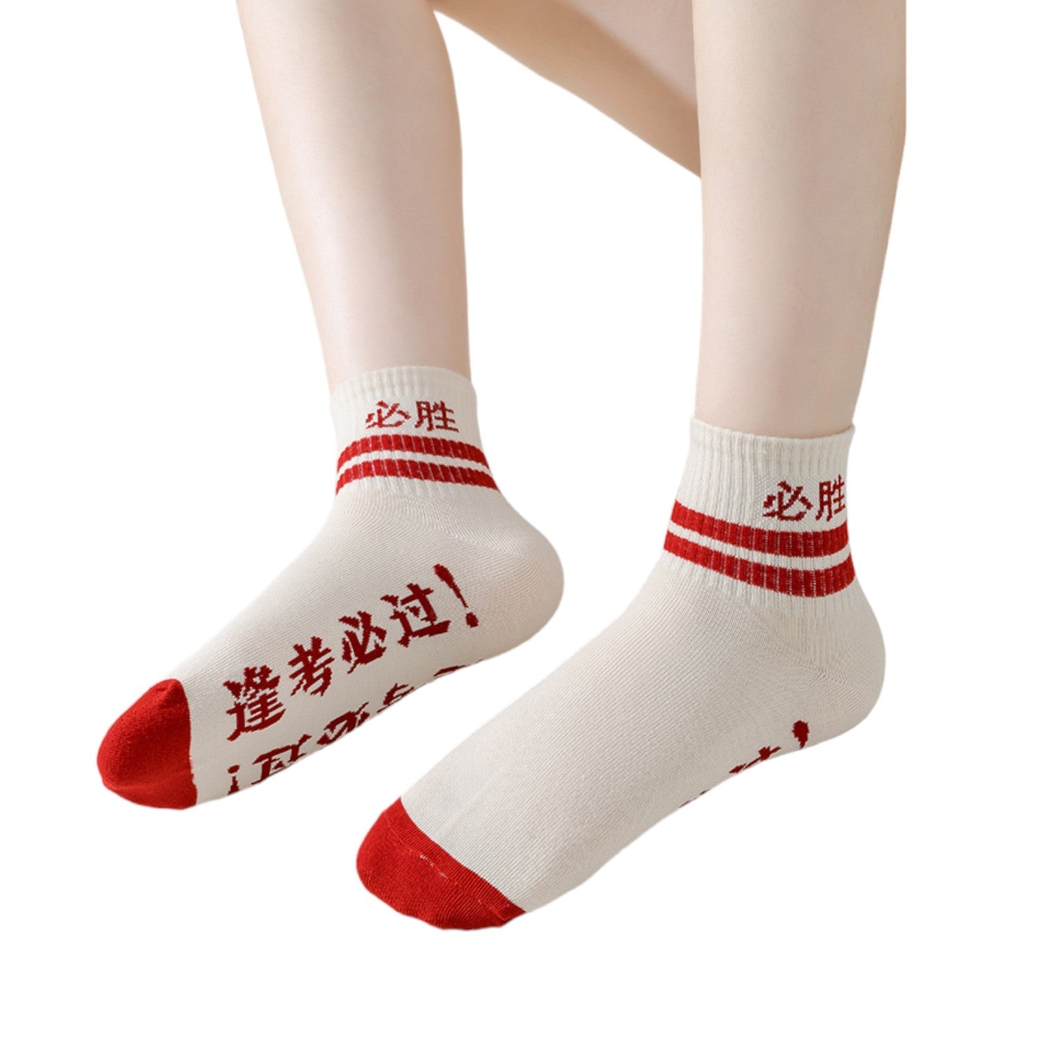 Chaussette avec ecritures japonais