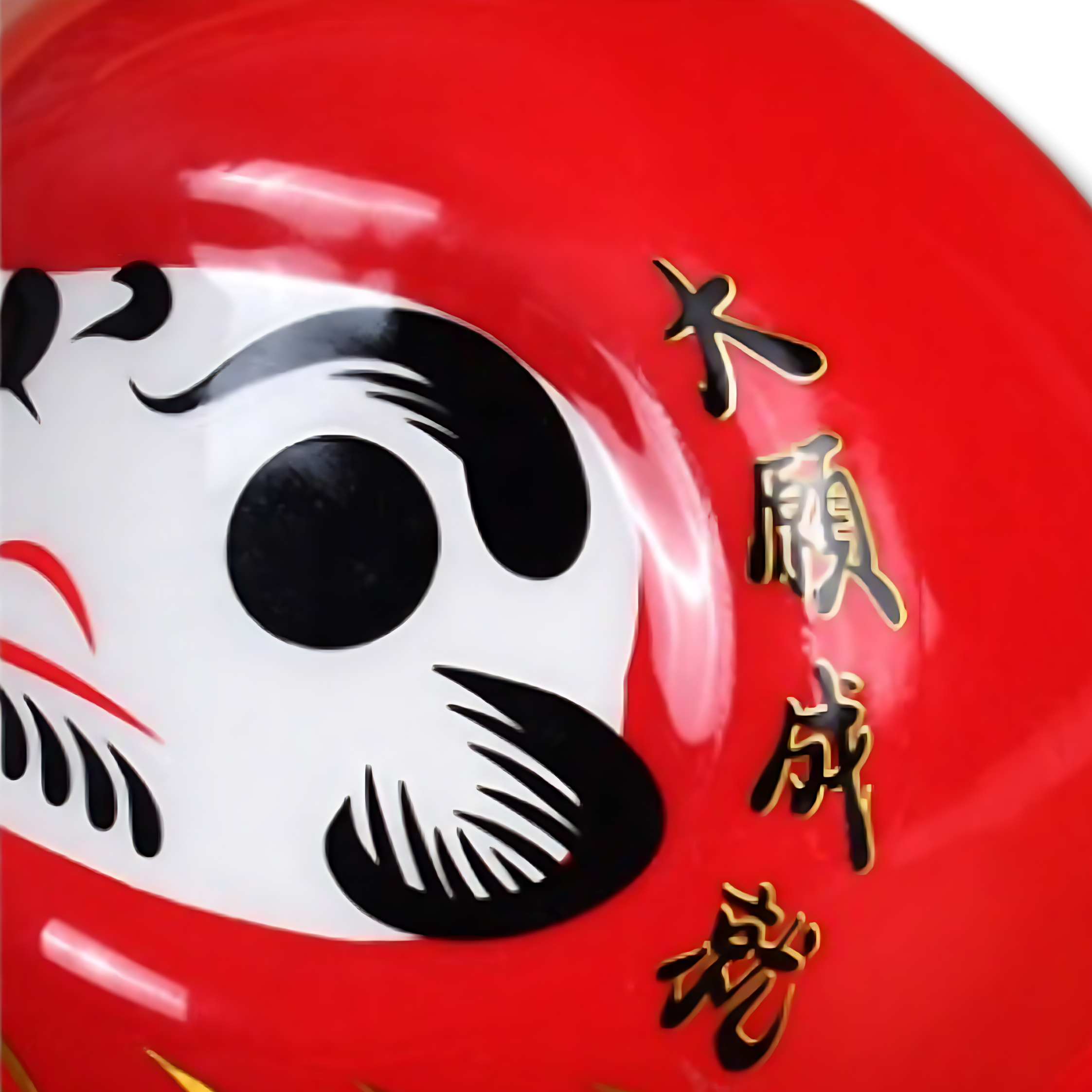 Daruma Rouge - 12 x 11 10 cm