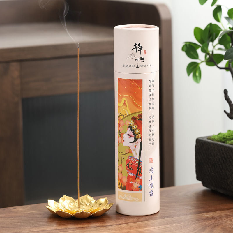 Encens japonais kyoto - SANDALWOOD