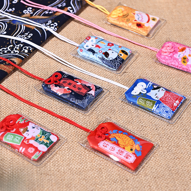 Omamori