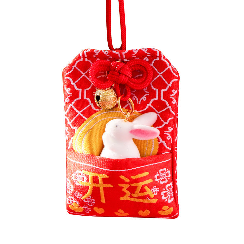 Omamori bracelet - Rouge