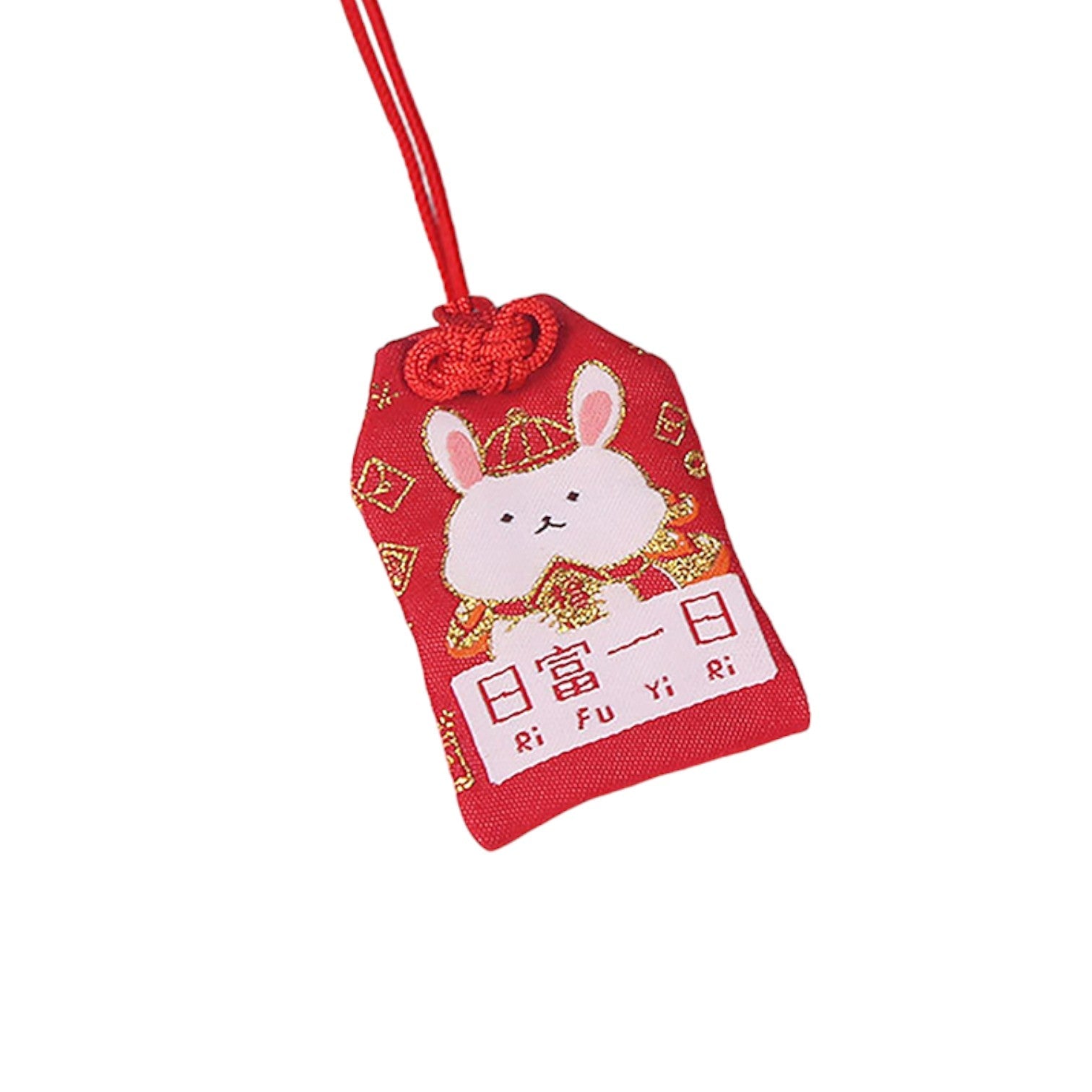 Omamori japonais - Rouge