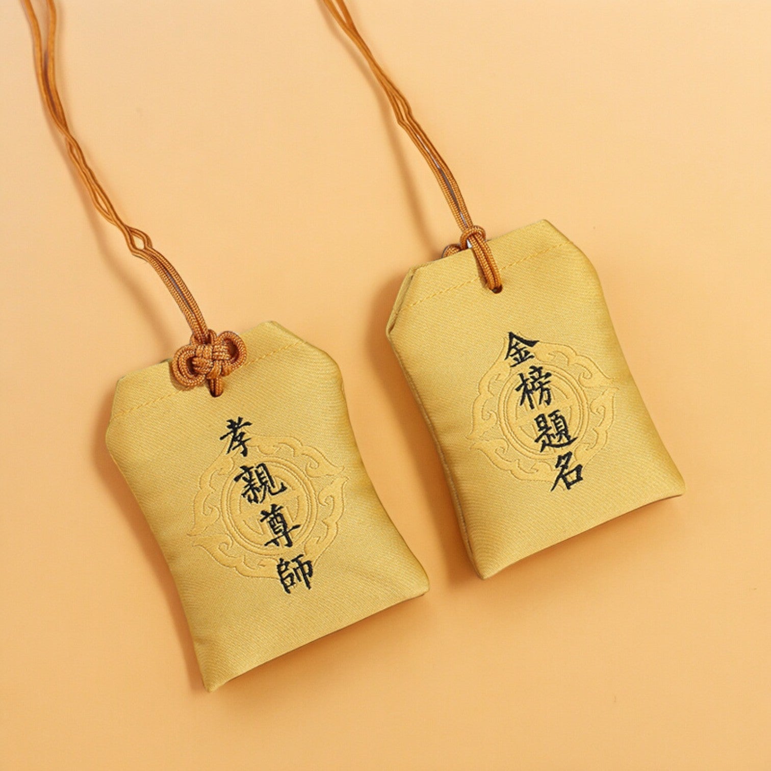 Omamori porte bonheur japonais - Jaune