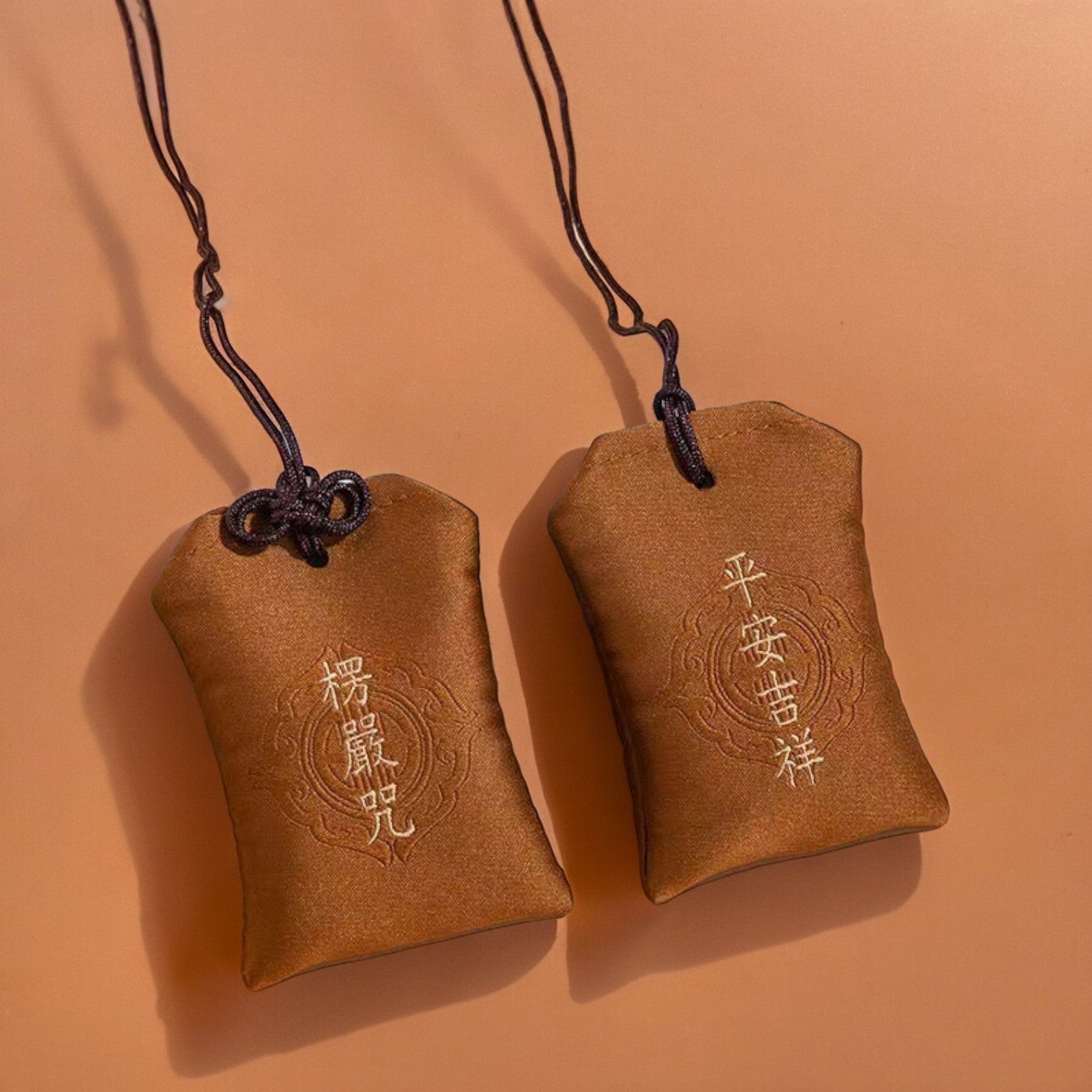 Omamori porte bonheur japonais - Marron