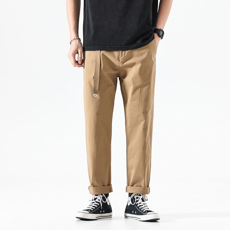 Pantalon Large Streetwear ’Anokima’ - Beige / M