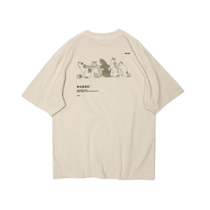 T-Shirt Japonais Femme ’Tokoname’ - Beige / S